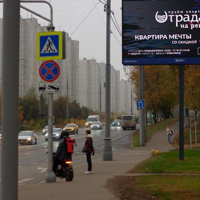 Митино - для грустных (2 кадра)