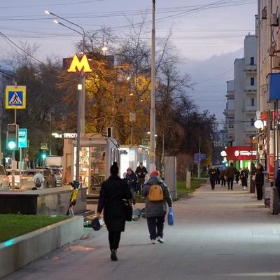 Улица с пятерочкой