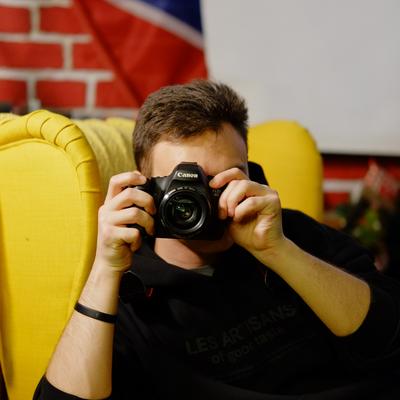 Хуле фоткаешь