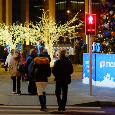 Светофор сломался