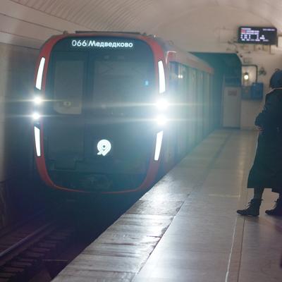 Поезд приехал +кроп