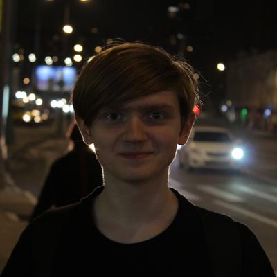 Недосвеченный Максим